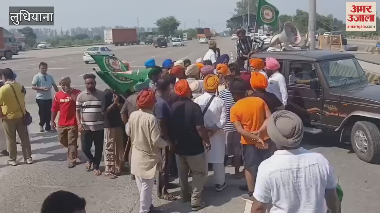 Farmers made Punjab's most expensive Ladowal toll plaza free
