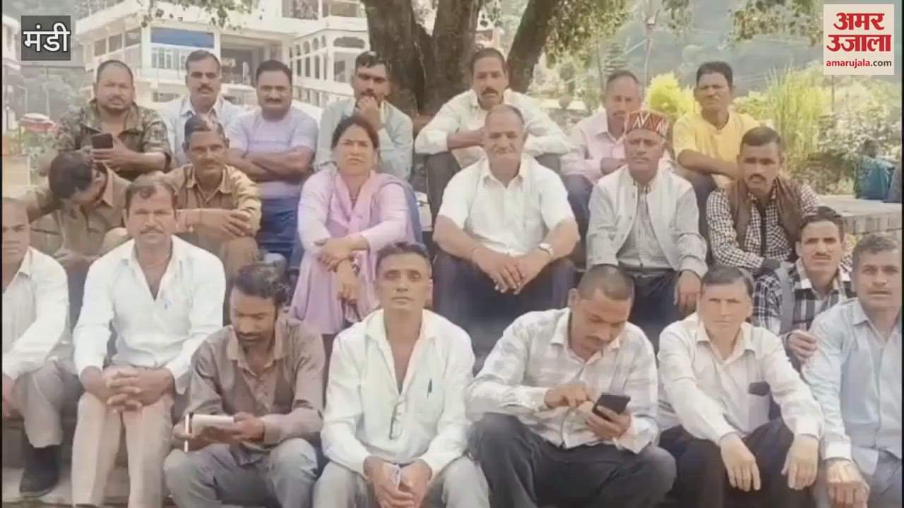 District Panchayat Chowkidar Union meeting held in Mandi