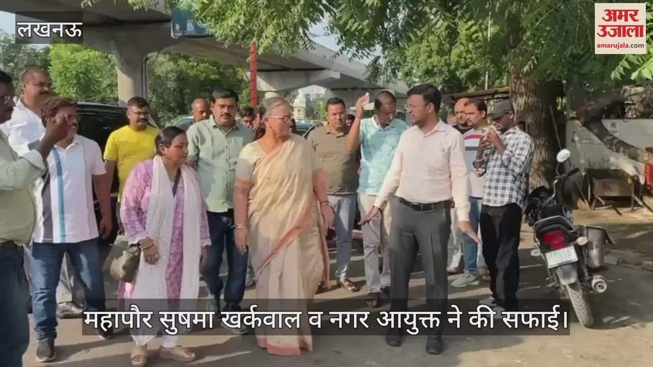 VIDEO: नवरात्रि की पूर्व संध्या पर महापौर सुषमा खर्कवाल व नगर आयुक्त ने की सफाई