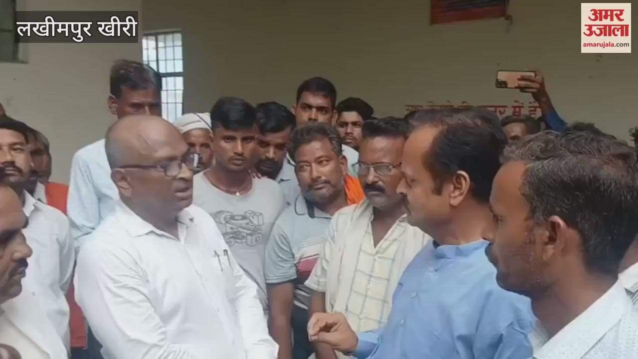 villagers created ruckus allegations of encroachment on government land in the village