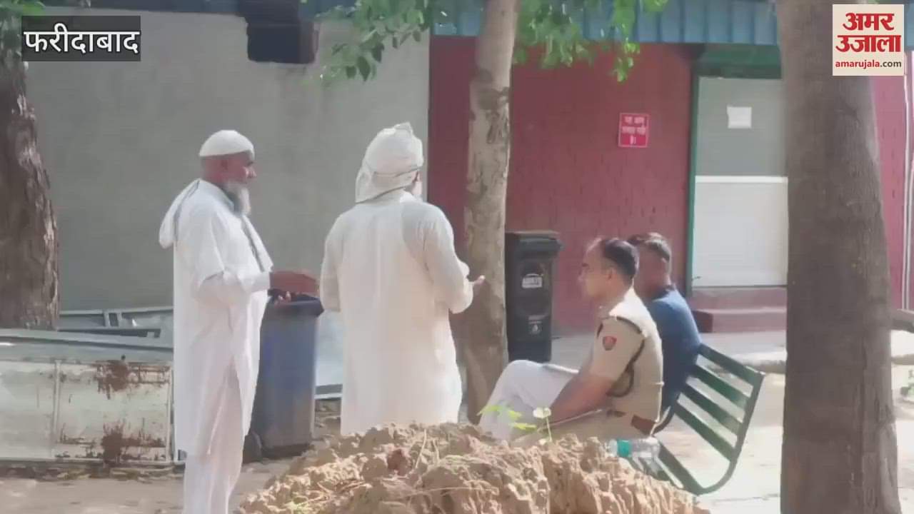 Body of missing youth Irfan Khan was found in a plot in Dhauj village of Faridabad