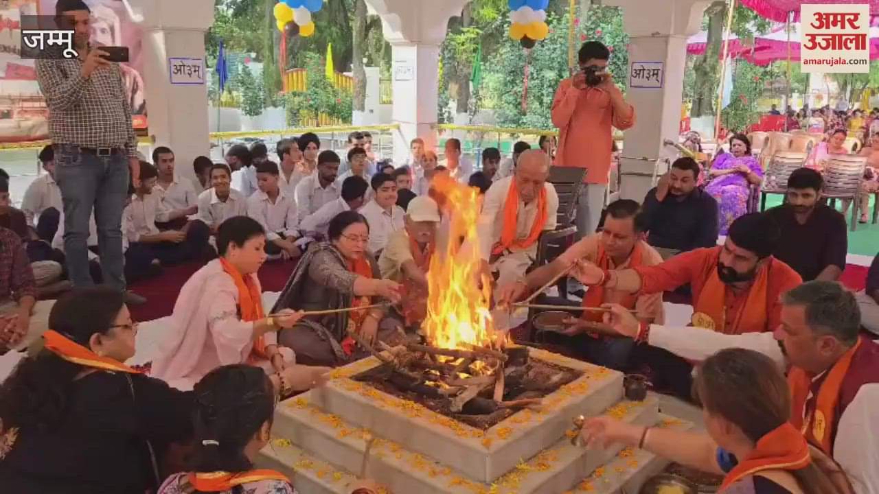 MHAC CELEBRATES  BIRTH ANNIVERSARY OF HIS HIGHNESS MAHARAJA HARISINGH JI