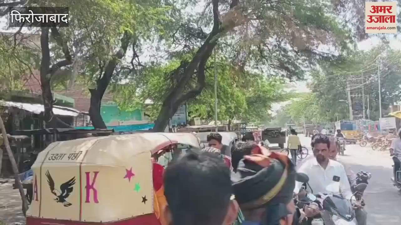 Roadways bus should be operated from Fariha