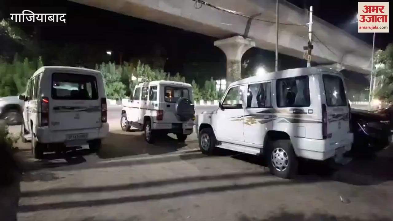 GST team raided Suchetapuri Colony in Ghaziabad