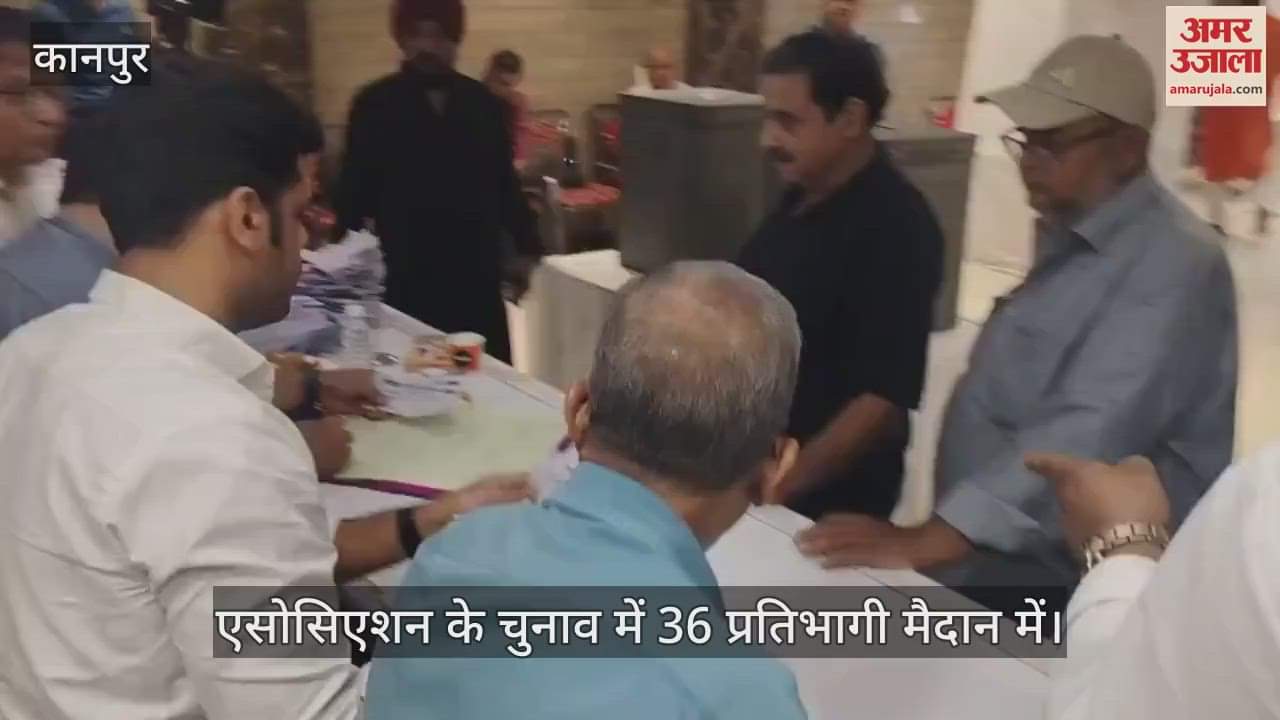 कानपुर: यूपी मोटर ट्रांसपोर्टर्स एसोसिएशन का चुनाव शुरू, 690 वोटर करेंगे 36 प्रत्याशियों के भाग्य का फैसला