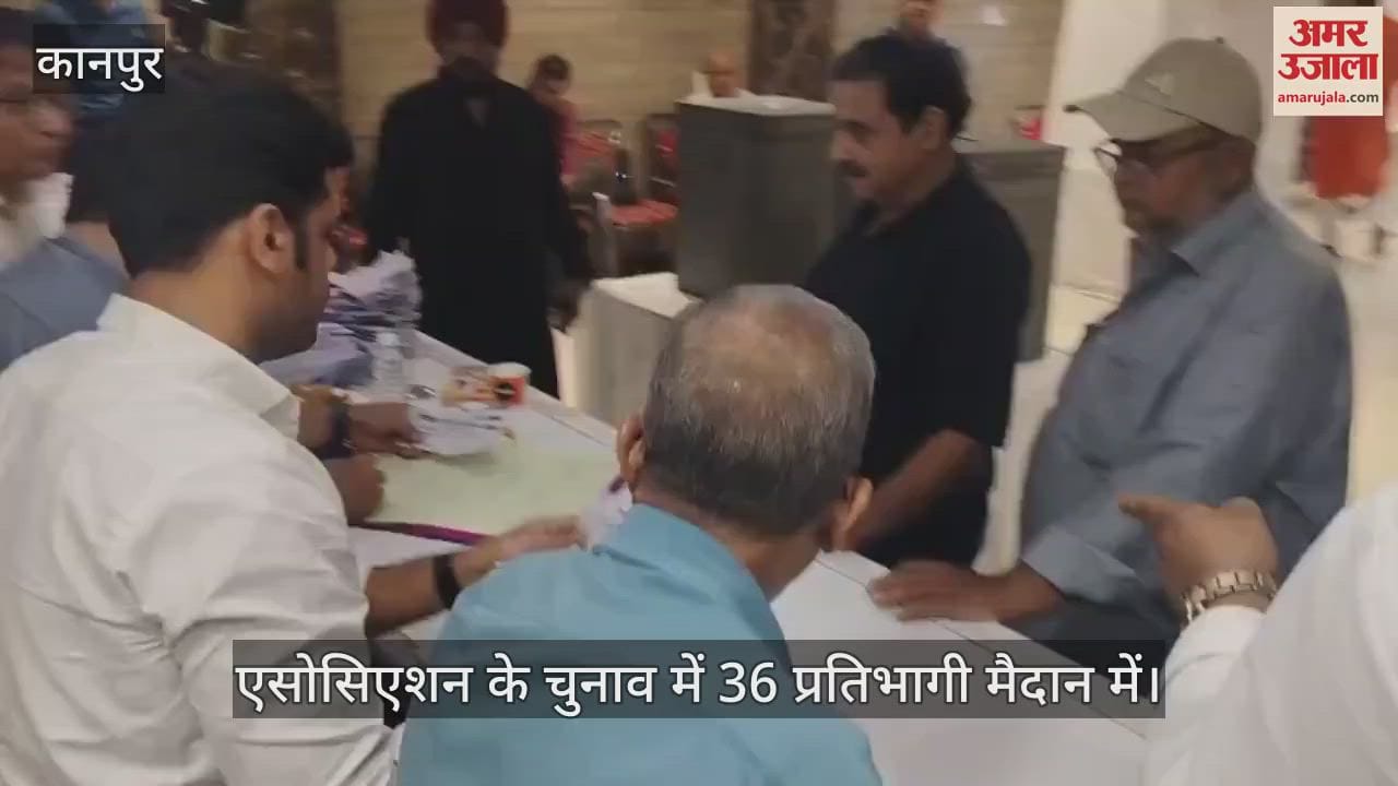 कानपुर: यूपी मोटर ट्रांसपोर्टर्स एसोसिएशन का चुनाव शुरू, 690 वोटर करेंगे 36 प्रत्याशियों के भाग्य का फैसला