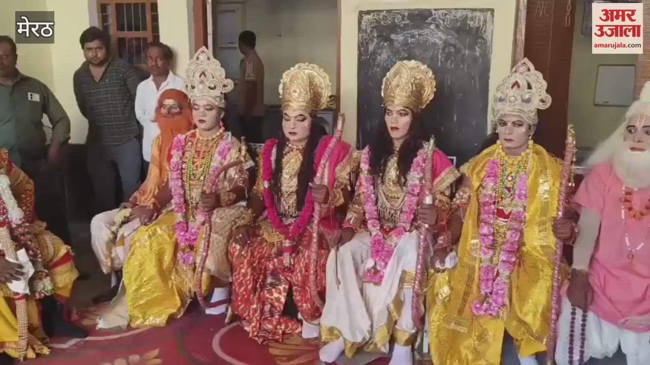 Meerut: Grand procession of Lord Shri Ram took place with devotion, reverence and gaiety.