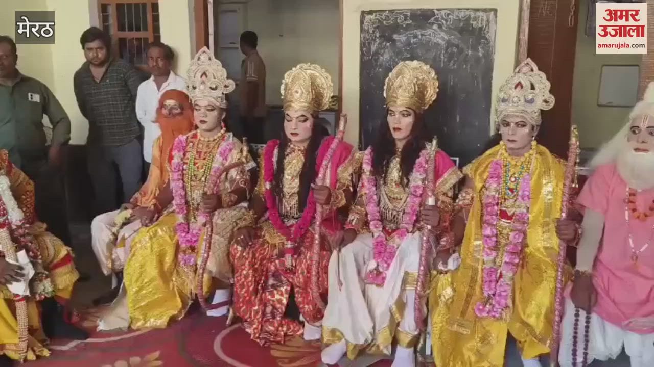 Meerut: Grand procession of Lord Shri Ram took place with devotion, reverence and gaiety.