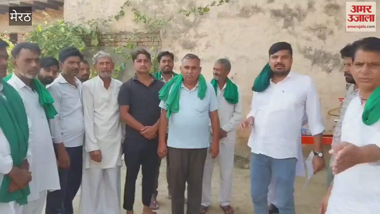 Meerut: BKU Kisan Sabha meeting in Kheda village, appeal for brotherhood