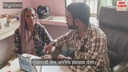 22 patients were treated at PHC Tharhar in Bhanwapur, three were referred