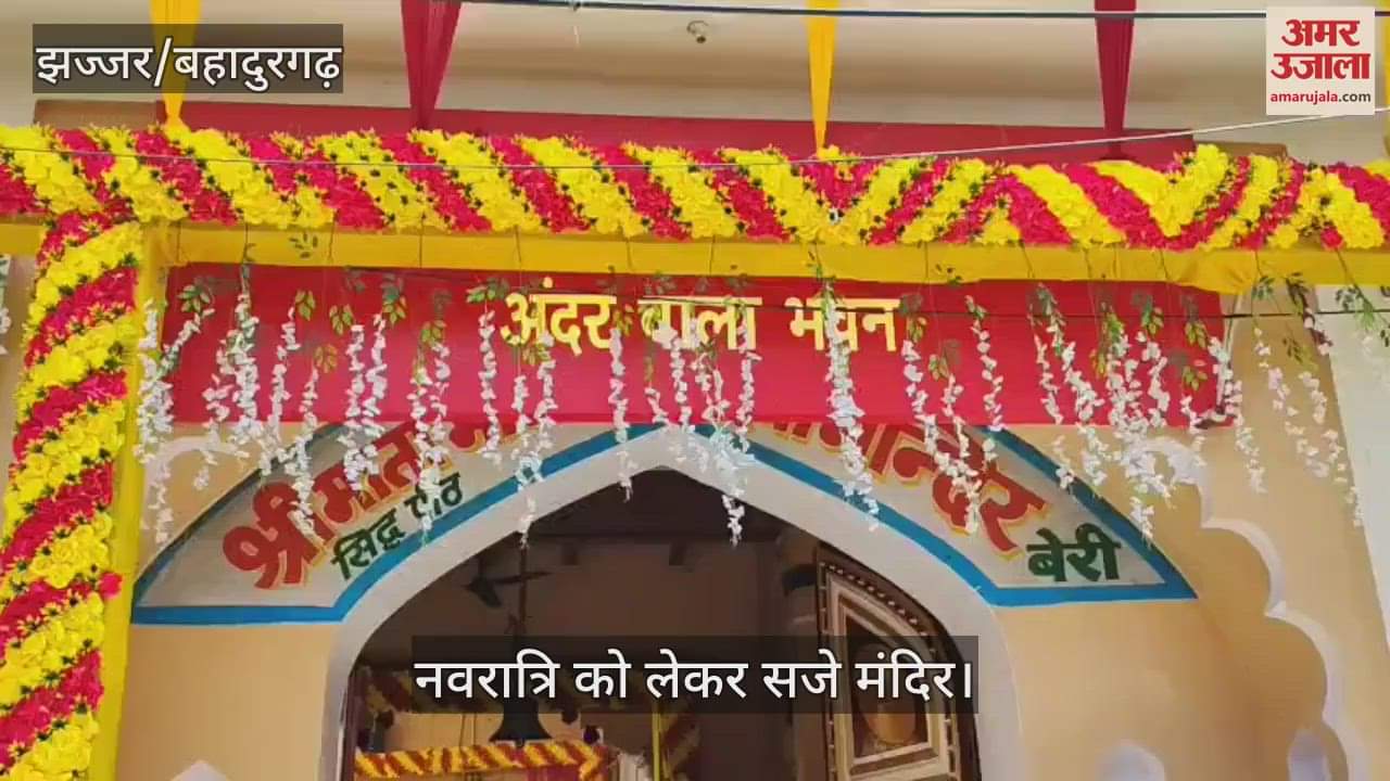 Temples decorated for Navratri