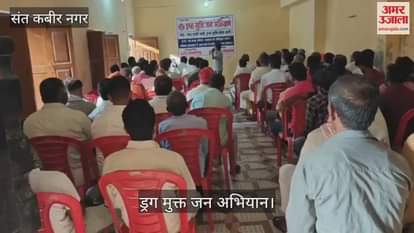 Resolve to make the district drug-free and addiction-free