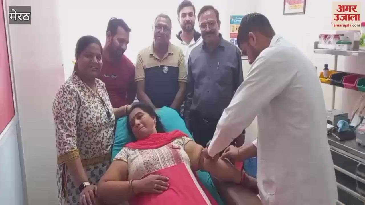 Meerut: Blood donation camp organized