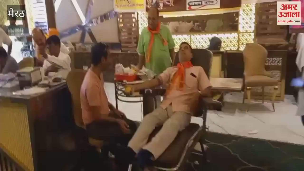 Meerut: Blood donation camp organized