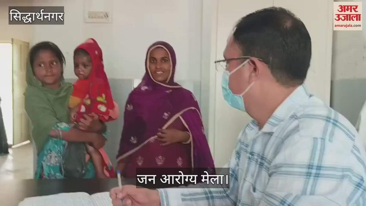 Health Fair: Fever and itching patients increased