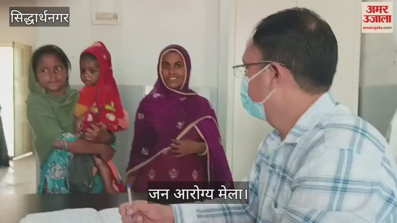 Health Fair: Fever and itching patients increased