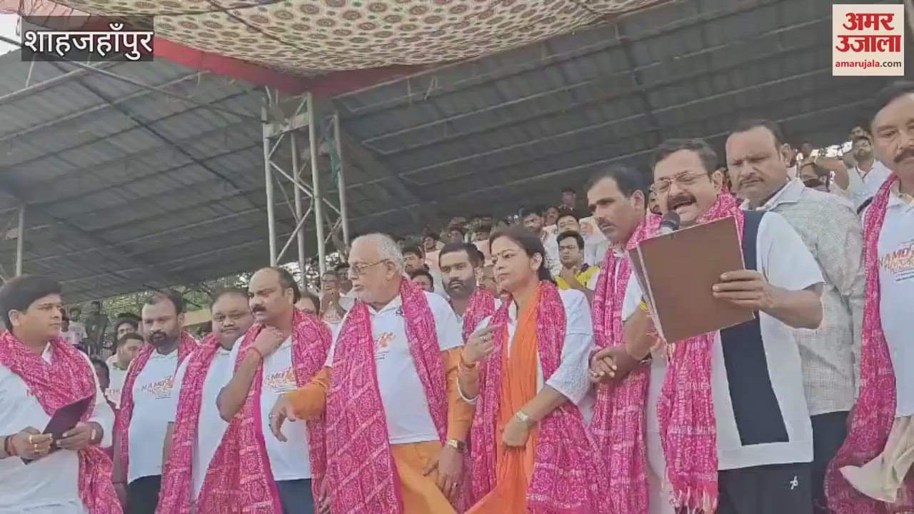 Youthful enthusiasm seen in marathon run Shahjahanpur