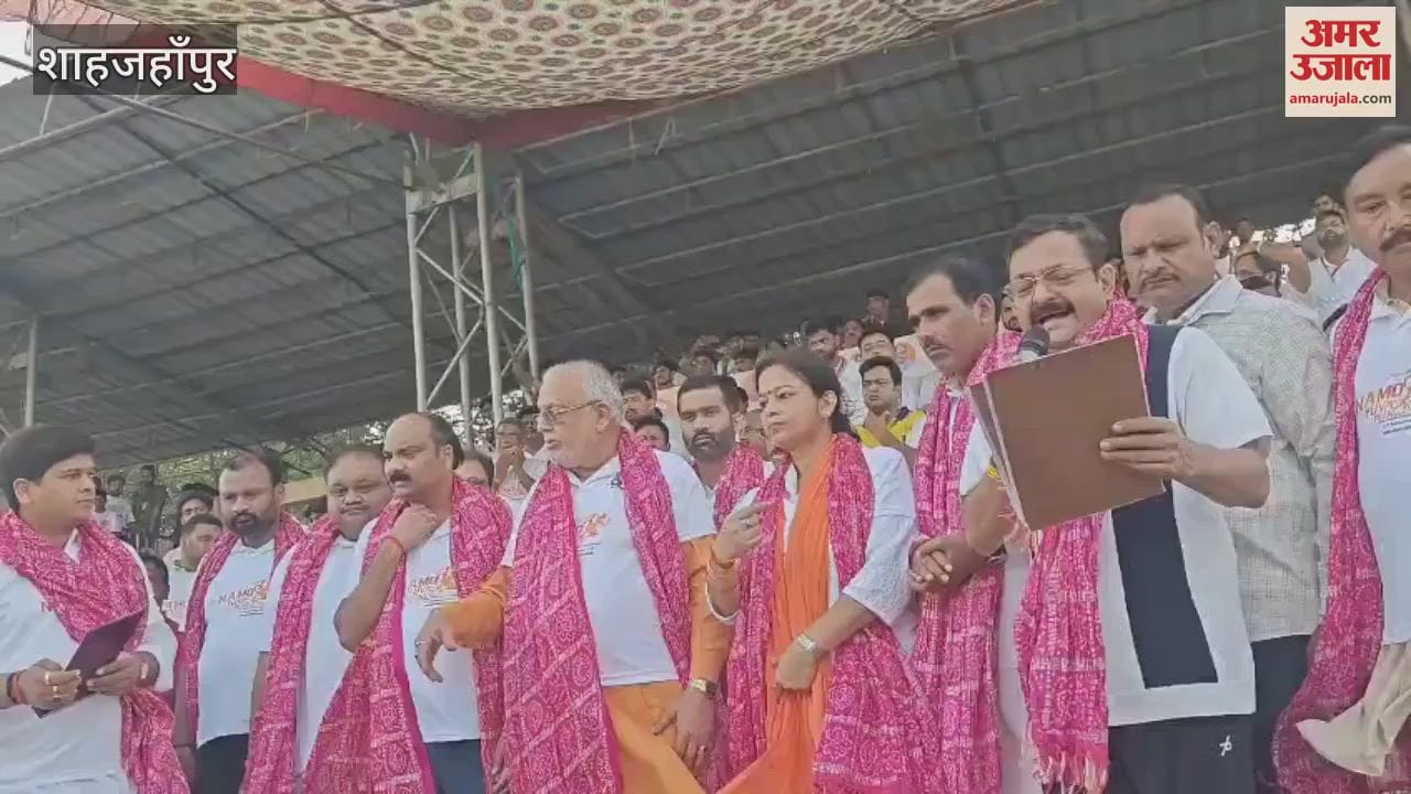 Youthful enthusiasm seen in marathon run Shahjahanpur