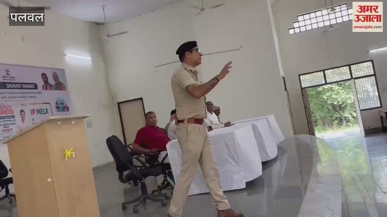 Drug de addiction campaign organised under Seva Pakhwada at ITI Palwal