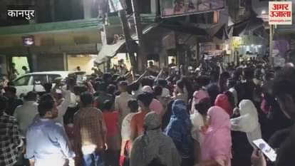 Stones were pelted at police team that tried to stop  procession being taken out in support of I Love Mohammad