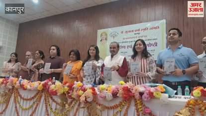 A collection of stories, each with a social message