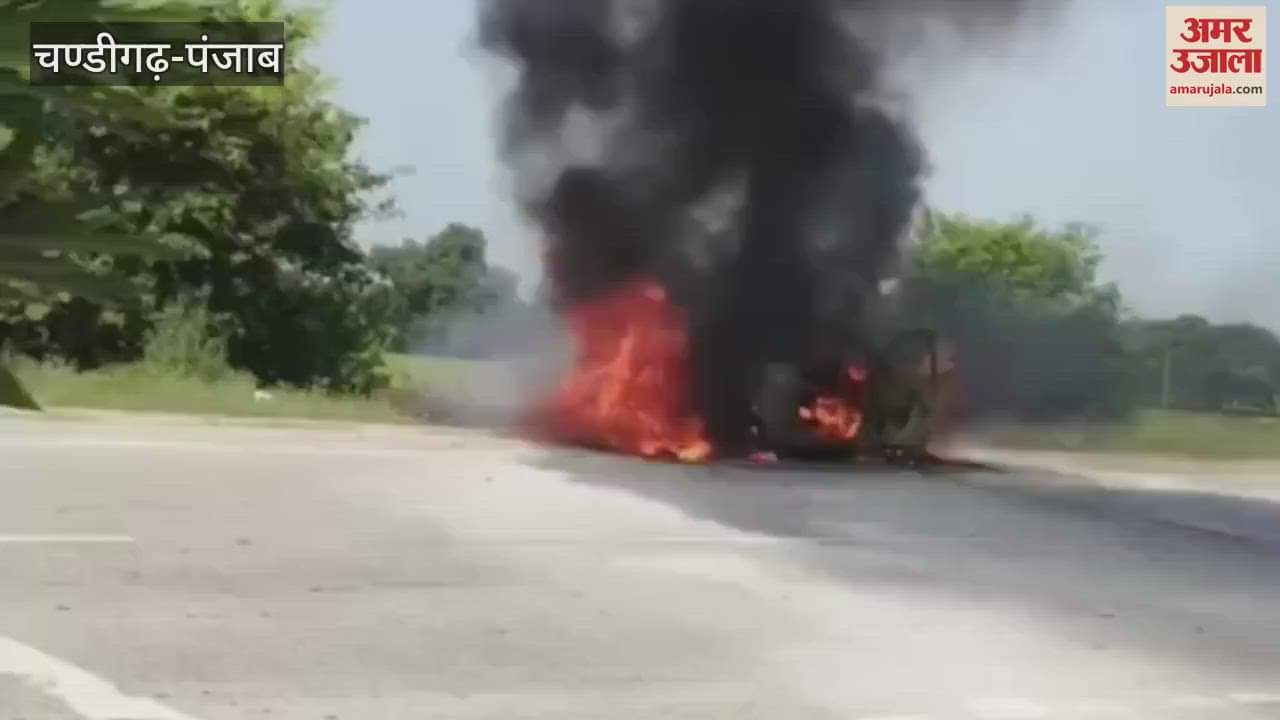 CNG car catches fire in Moga, family narrowly escapes