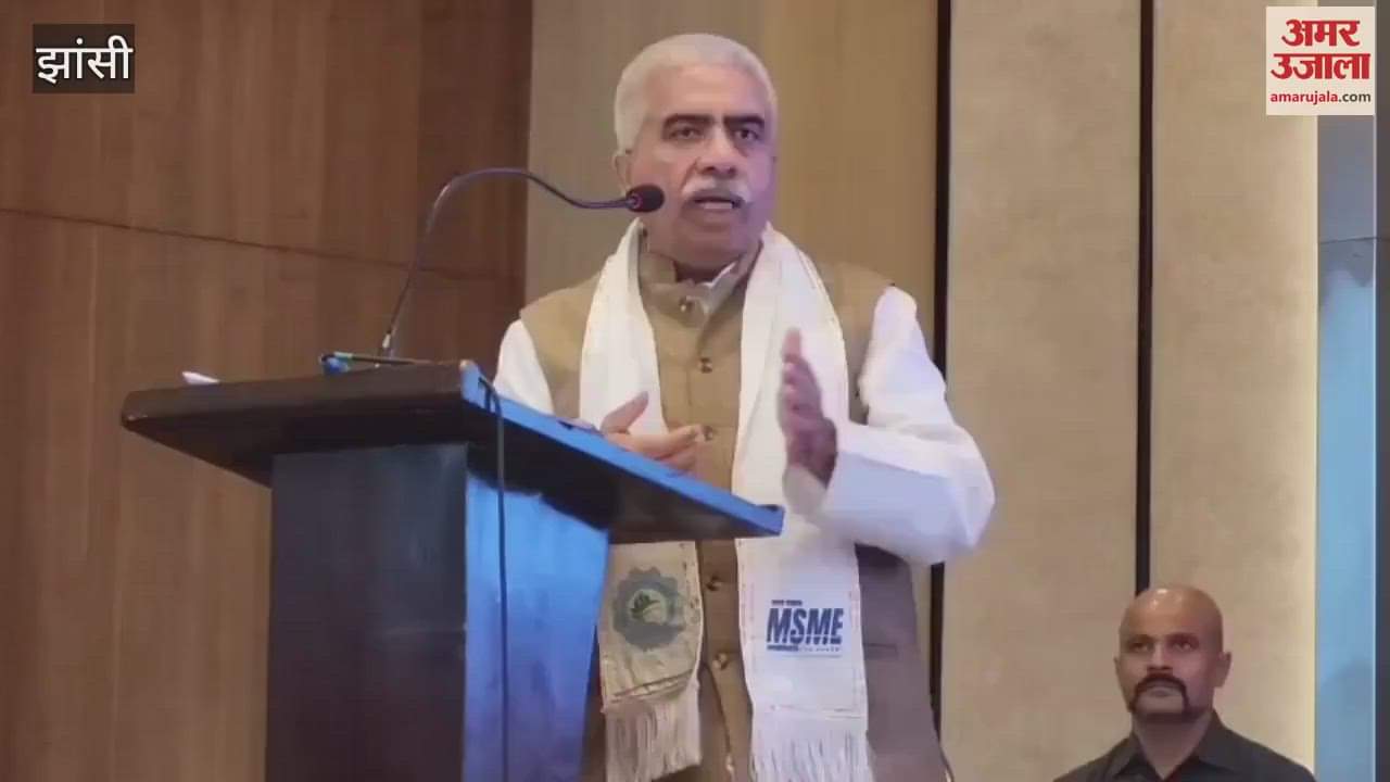 Jhansi: Minister Rakesh Sachan said – we will work after reviewing the suggestions.