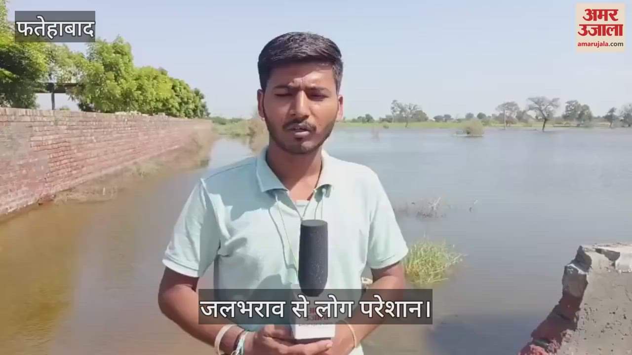 Waterlogging in Fatehabad villages