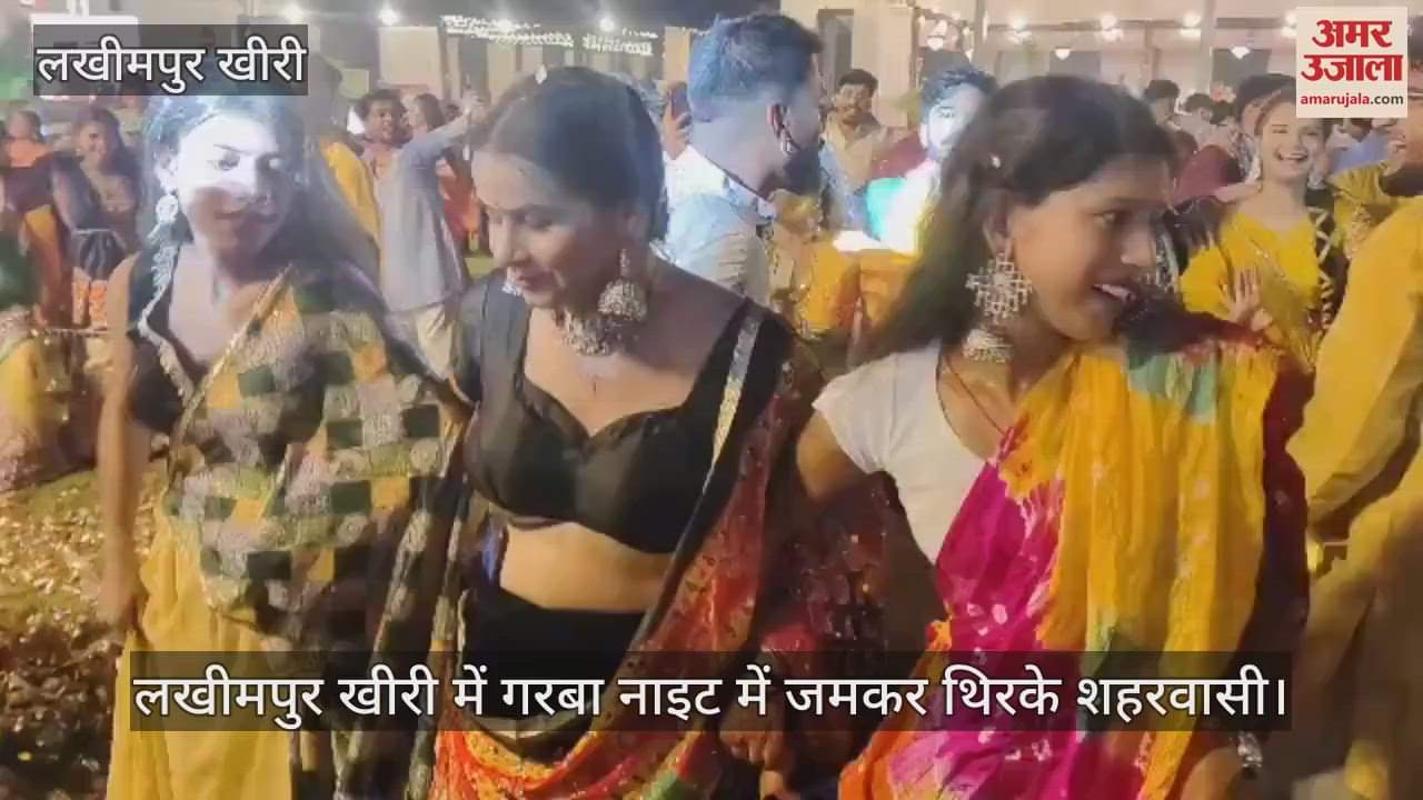 people danced to the fullest at the Garba night in lakhimpur kheri