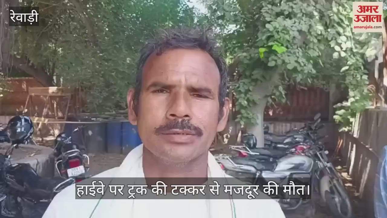 Laborer dies after being hit by a truck on the highway