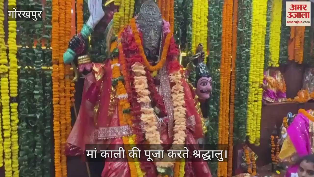 Devotees offered prayers at Golghar Kali Temple