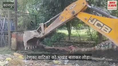 कानपुर में साकेत नगर के इको पार्क पर चला केडीए का बुलडोजर