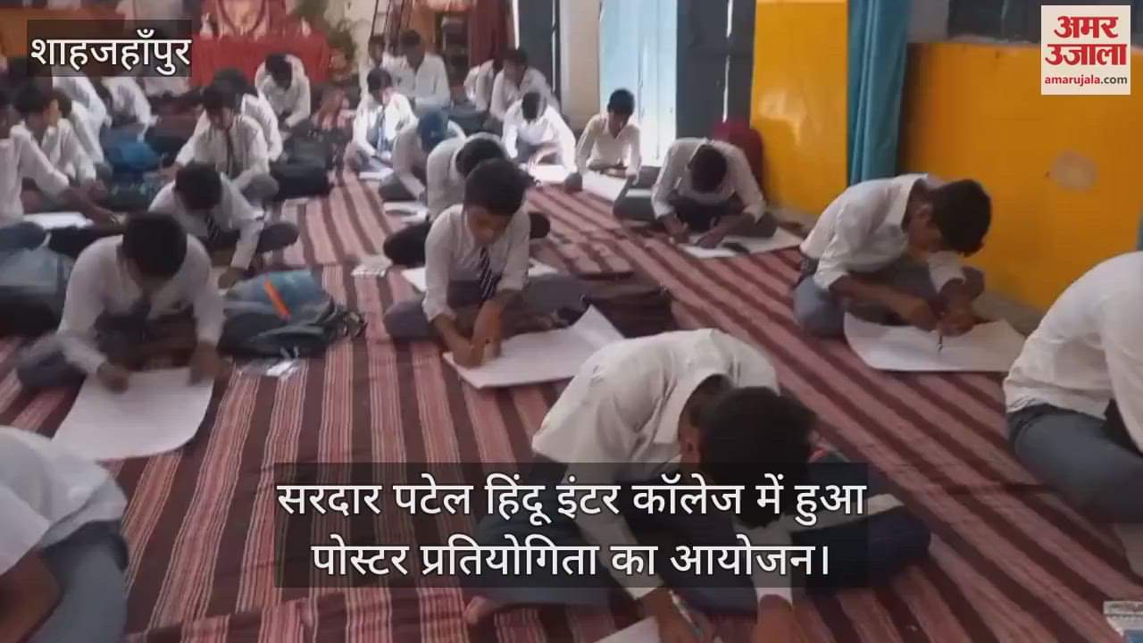 Students took the oath of cleanliness in Shahjahanpur