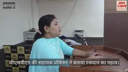 कानपुर में अमर उजाला फाउंडेशन ने छात्रों को किया रक्तदान के लिए प्रेरित