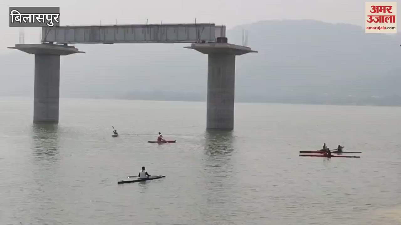 Bilaspur Water sports training academy for children started in Gobind Sagar Lake