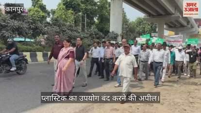 कानपुर में राष्ट्रीय शर्करा संस्थान ने निकाली प्लास्टिक मुक्त भारत रैली