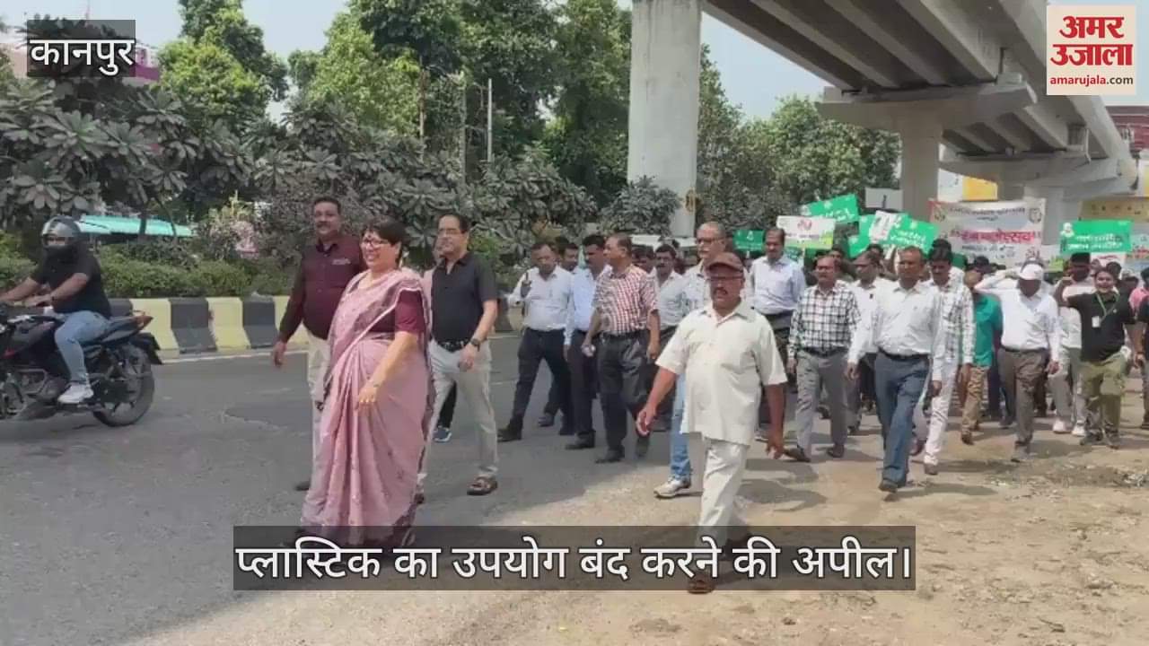 कानपुर में राष्ट्रीय शर्करा संस्थान ने निकाली प्लास्टिक मुक्त भारत रैली