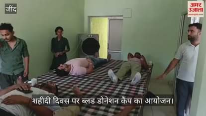 Blood donation camp in Jind