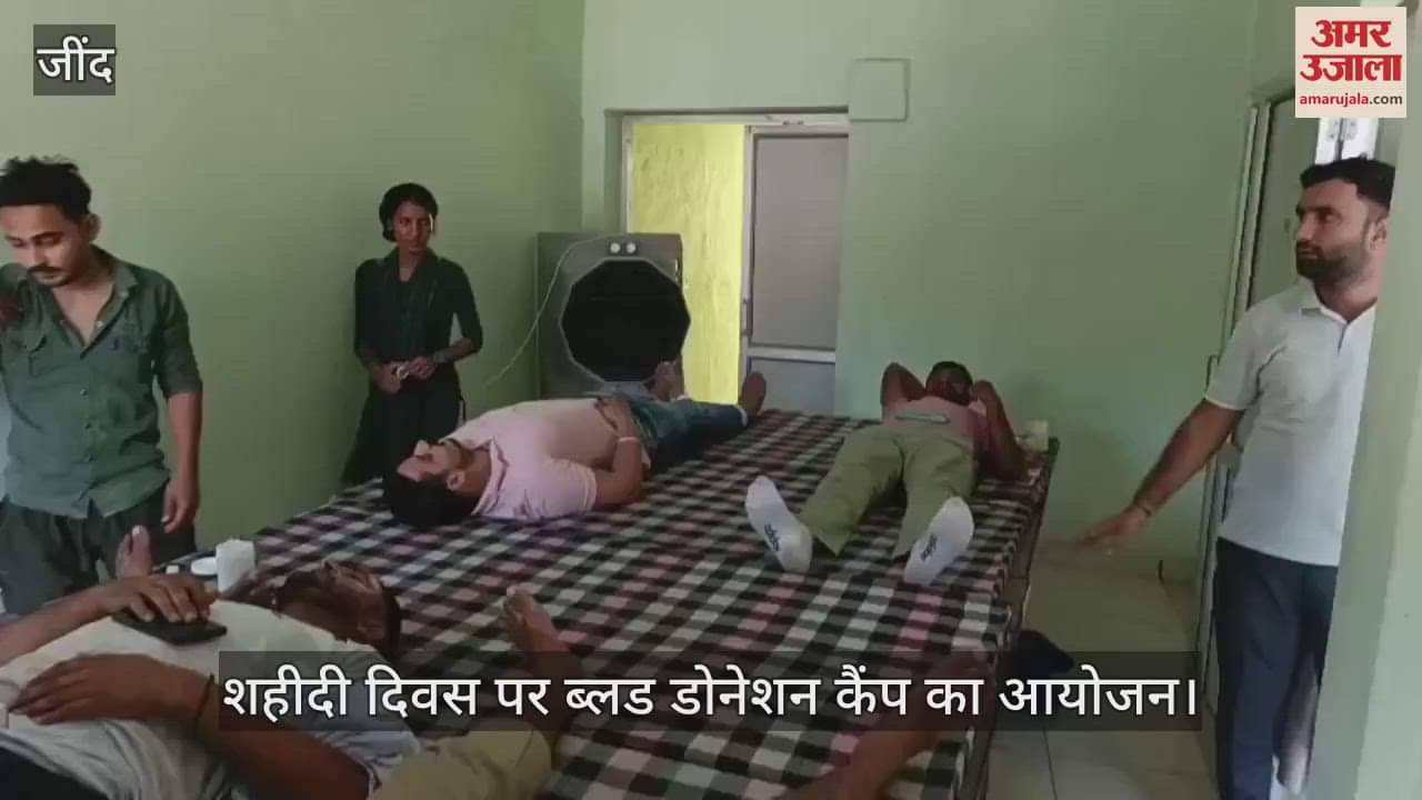 Blood donation camp in Jind