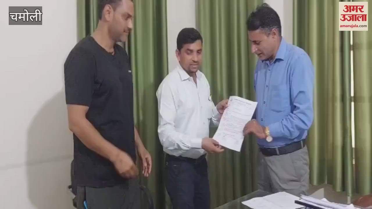 Karnprayag News State Teachers' Association submitted a memorandum to the Sub-Divisional Magistrate