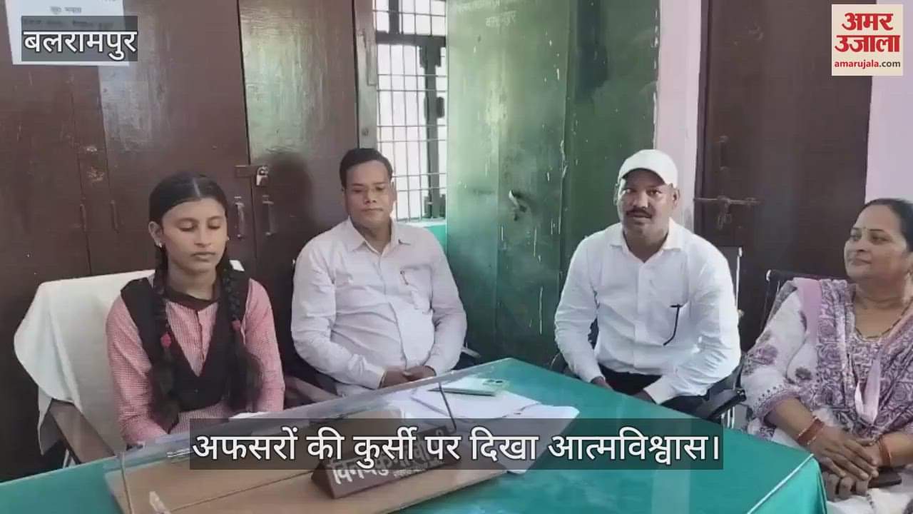 VIDEO: बेटियों का ‘शक्ति प्रदर्शन’, अफसरों की कुर्सी पर दिखा आत्मविश्वास