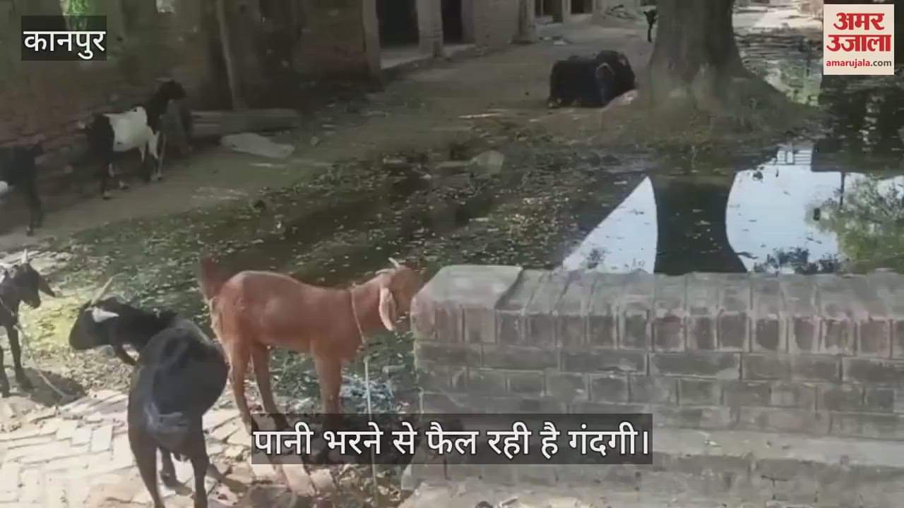 कानपुर: गहोलिनपुरवा में पाइप लाइन टूटी, घरों के बाहर भर रहा पानी