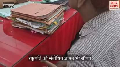 कानपुर में रजिस्ट्री बंद किए जाने का केंद्रीय ट्रेड यूनियनों का संयुक्त मंच ने जताया विरोध