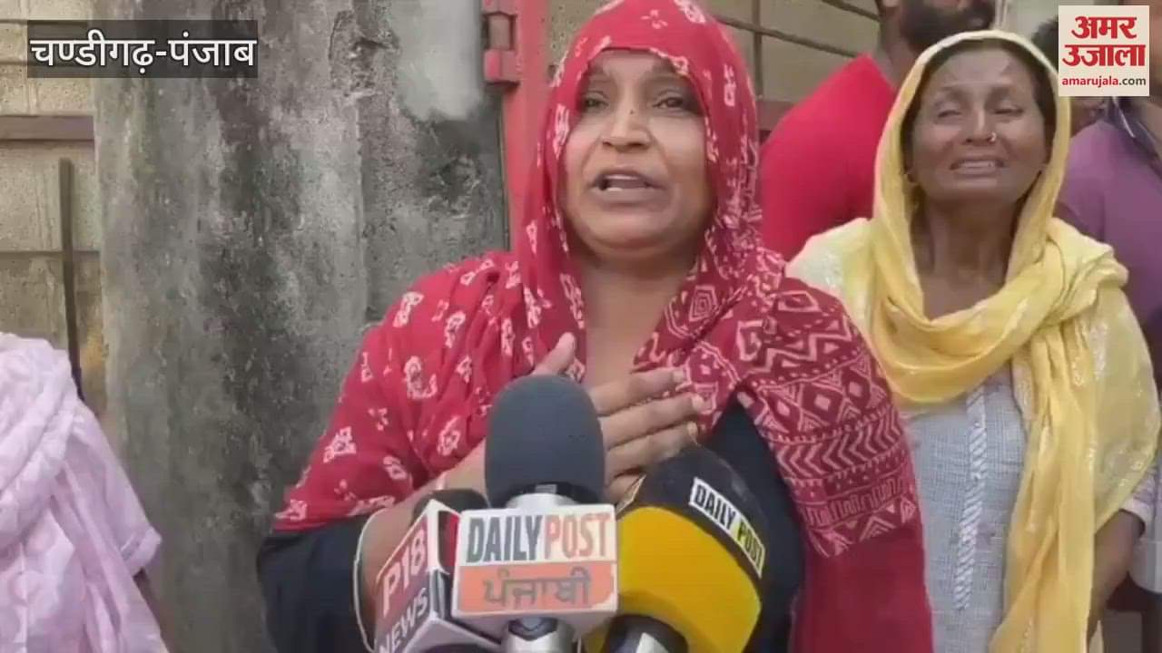 Woman dies during treatment at private hospital in Khanna