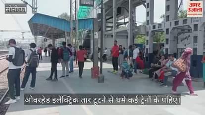 Several trains halted after overhead electric wires snapped