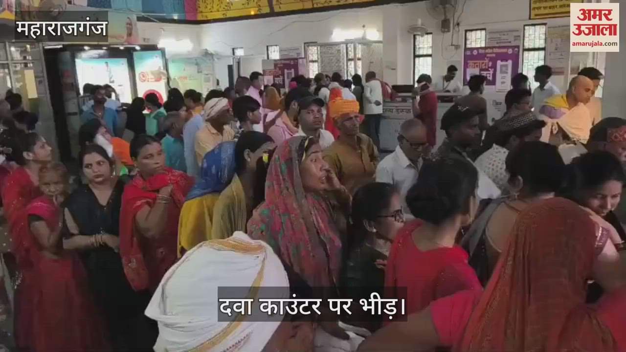 Crowd of patients in the district hospital