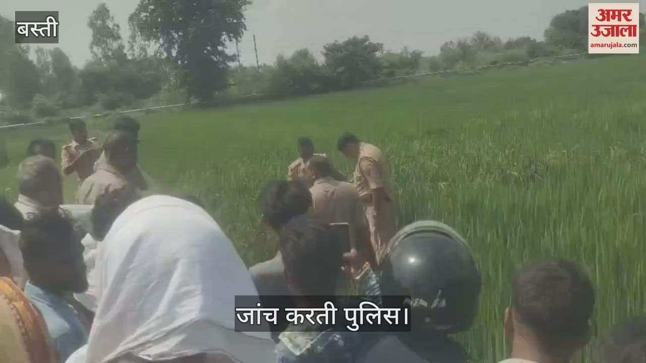 Laborer's body found under suspicious circumstances, police investigating