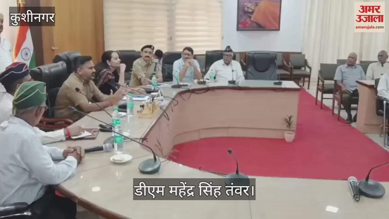 A Martyrs' Memorial will soon be built in the Collectorate premises in memory of the martyrs: DM