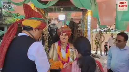 Amar Kshatriya Rajput Sabha Samba paid heartfelt tribute to Maharaja Hari Singh on his 131st birth anniversary.