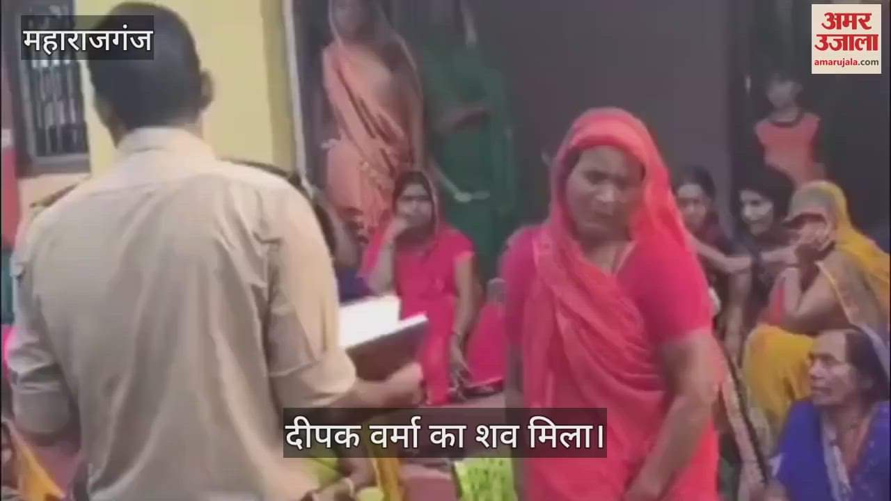 The young man committed suicide by hanging himself; his body was hanging from a fan.